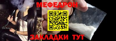 марихуана Донецк