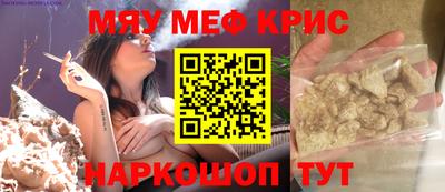марки nbome Дубна