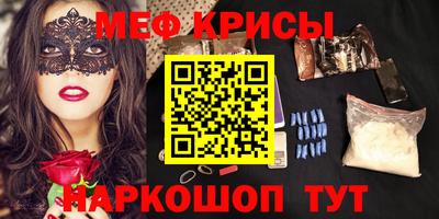 мдпв Красноармейск