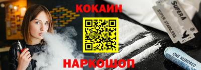 мефедрон Донской