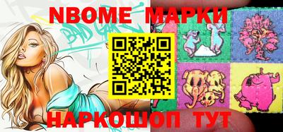 мефедрон Донской