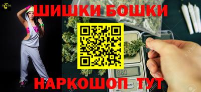 марихуана Донецк