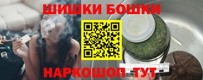 марки nbome Дубна