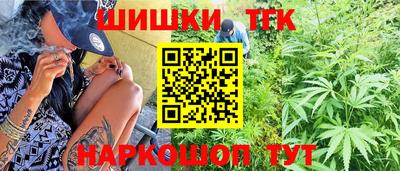 мефедрон Донской