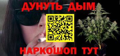 мдпв Красноармейск