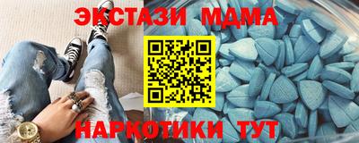 мефедрон Донской