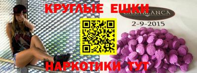 марки nbome Дубна
