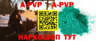 герыч Кохма