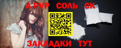 марки nbome Дубна