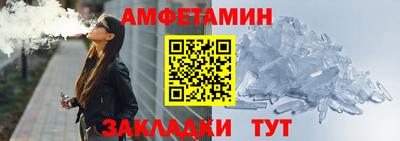 герыч Кохма
