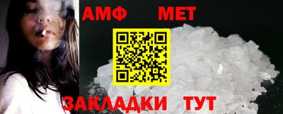 мдпв Красноармейск