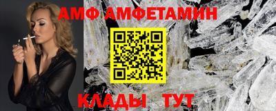 марихуана Донецк