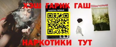 марки nbome Дубна