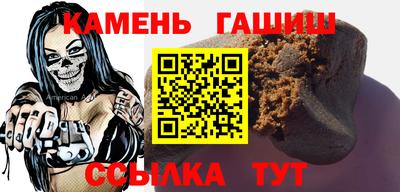 марки nbome Дубна