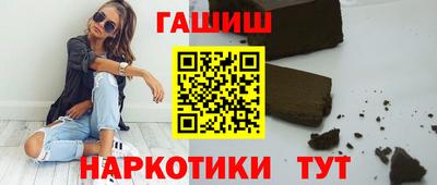 марки nbome Дубна