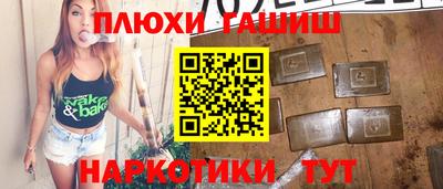 мдпв Красноармейск