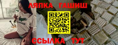 мефедрон Донской