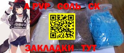 герыч Кохма