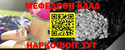 герыч Кохма