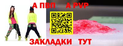 марки nbome Дубна