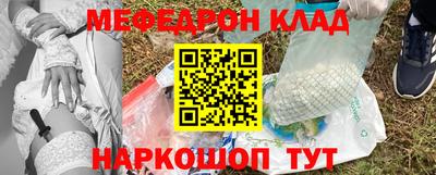 мдпв Красноармейск